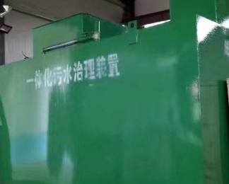 当阳卫生间测漏水