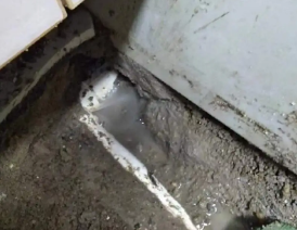 当阳卫生间测漏水多少钱